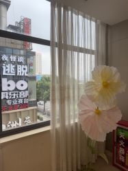 -长沙雅美医疗美容医院