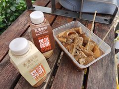 -老day牛杂(官也街总店)