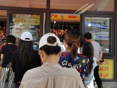-王德炭烤牛羊肉(西关大街店)