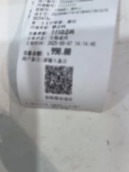 -苏州奥拉克美容医院