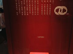 -呼和浩特博物馆