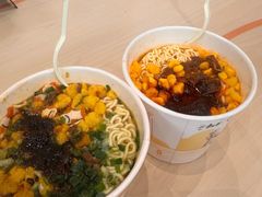 -康师傅味来馆