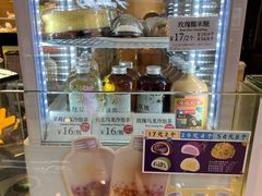 -芳叔(动漫星城店)