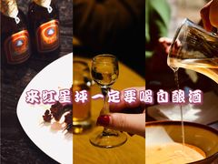 -红星坪温泉精品酒店