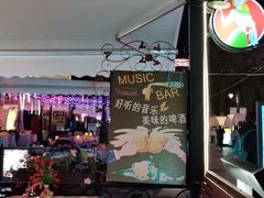 -威尼斯意餐酒吧 Venezia club(意大利风情街店)