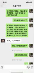 -盘子女人坊生日照·摄影馆(华强店)