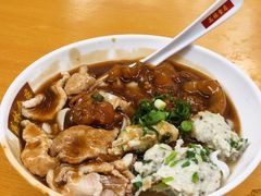 至尊三宝捞河-荔林食店(西华路店)