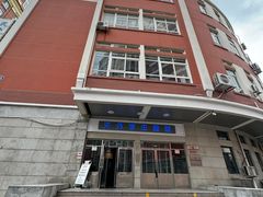 -天津外国语大学（马场道校区）食堂