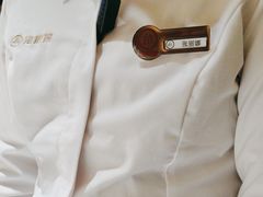 -海底捞火锅(九久奥特莱斯店)