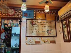 -玫瑰甜品(文明路店)