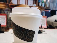 -Punchline Coffee&Roaster(同济大学店)