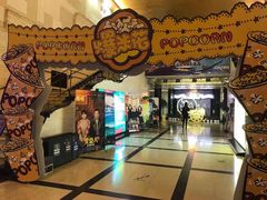 -大光明电影院(南京西路店)
