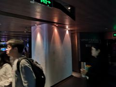 -博纳UA影城(KK Mall IMAX店)