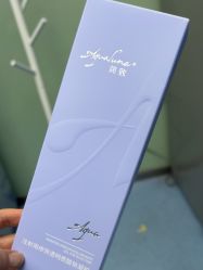 -重庆联合丽格第五医疗美容医院