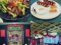-誉八仙粤菜(万象天地店)