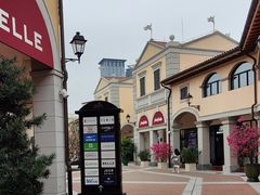 -佛罗伦萨小镇广佛名品奥特莱斯(疏港路店)