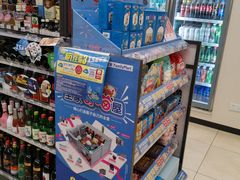 -全家便利店(沪南公路店)