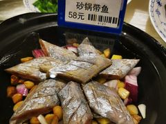 -阿毛饭店(和义路店)