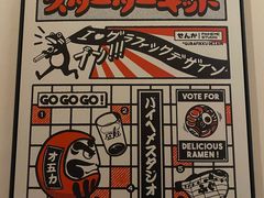 -叁鯨·日式料理Sankujira