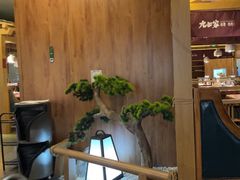 -九田家黑牛烤肉料理(新辰里亚运村店)
