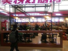 门面-美特好厨房(太原南站店)