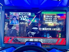 -快乐街区(成都龙湖北城天街店)