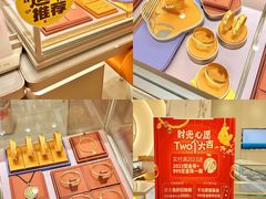 -王府井百货(中州中路店)