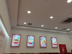 -吉祥馄饨(牡丹园店)