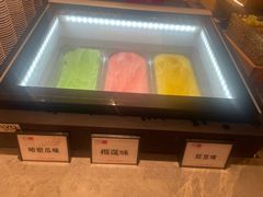 -千滋百味自助海鲜烤肉(布吉景华店)