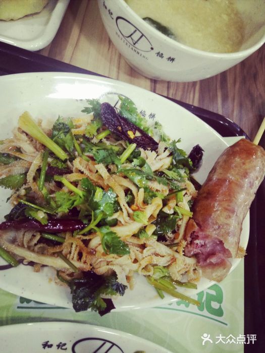 和记馅饼(尚志店)-图片-尚志市美食-大众点评网