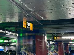 -北京南站-东侧停车场