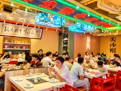 -荣叔港式沙嗲牛肉火锅(正佳潮流店)
