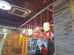 -金杨拉面王小吃面馆·牛三宝面·红烧牛肉粉