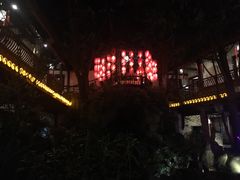 -钦善斋(武侯祠店)