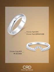 -CRD克徕帝(上海凯德晶萃广场店)