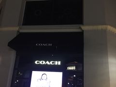 -COACH蔻驰(百联奥特莱斯广场店)