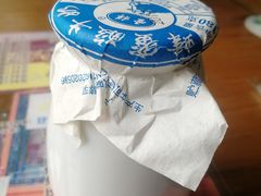 -东兴顺爆肚张