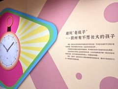 -杭州工艺美术博物馆
