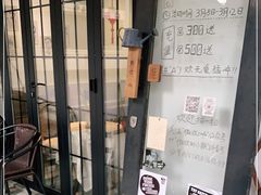 -微饮cafe