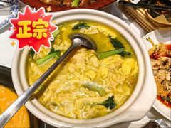 鸡汤腐皮-大张烙馍村(三环南路旗舰店)
