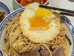 -永丰面馆(汉口路店)