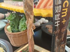 -犟牛家·榴莲烤肉(五棵松店)