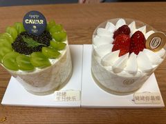 -CloudD'or可露朵蛋糕(1733商业空间店)