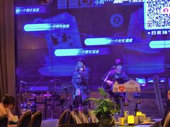 -时光码头民谣公社