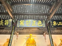 -包公祠