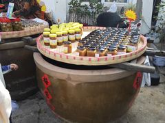 -苏州市吴中区光福窑上花果蜜饯厂