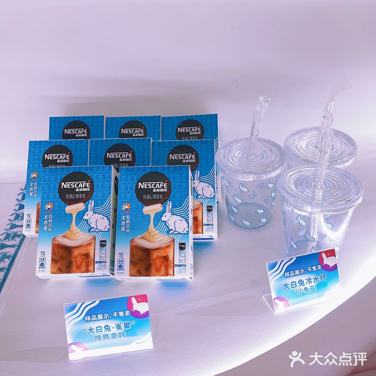 上海之光，大白兔全球首家旗舰店开业了，太好逛了！