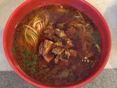 辣酱面-云南路美食街