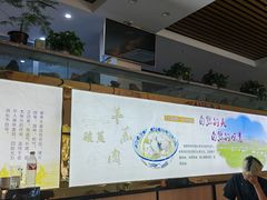 -三益轩(民生店)