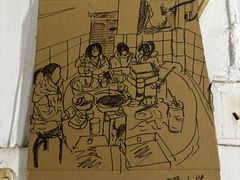 -重庆特色冷锅鱼(武大店)